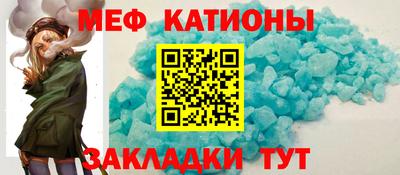 2c-b Кулебаки