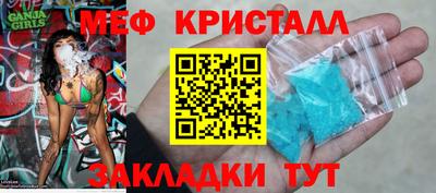 2c-b Кулебаки