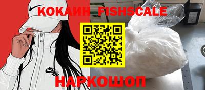первитин Кунгур