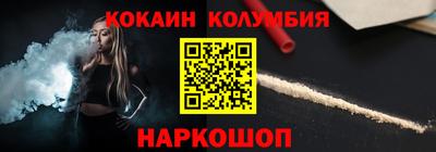 первитин Кунгур