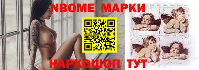 mdma Кумертау