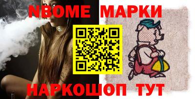 первитин Кунгур