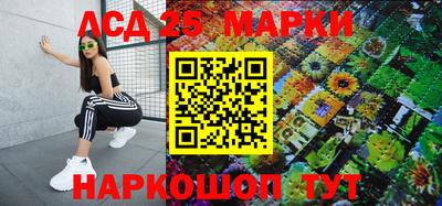 mdma Кумертау