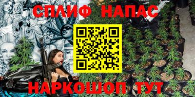 mdma Кумертау