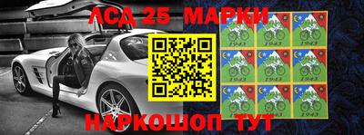mdma Кумертау