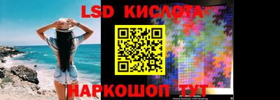 первитин Кунгур