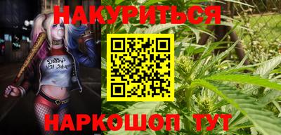 2c-b Кулебаки