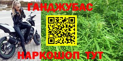 первитин Кунгур