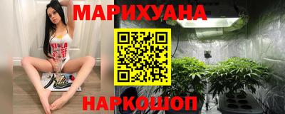 mdma Кумертау