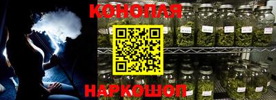 первитин Кунгур