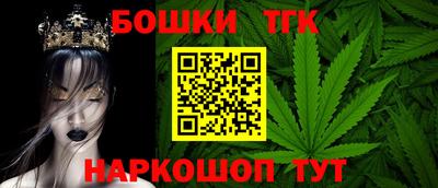 2c-b Кулебаки
