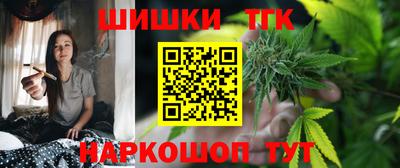 mdma Кумертау