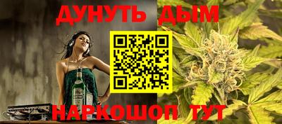 2c-b Кулебаки