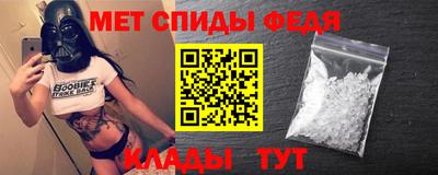 2c-b Кулебаки