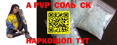 mdma Кумертау