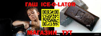 mdma Кумертау