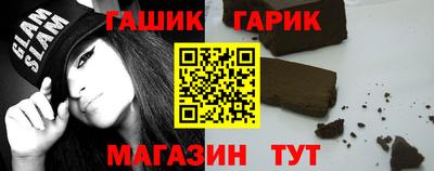 первитин Кунгур