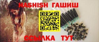первитин Кунгур