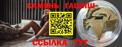 2c-b Кулебаки