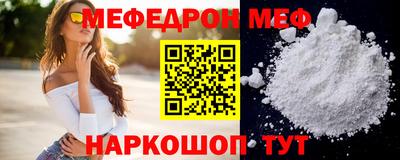 2c-b Кулебаки