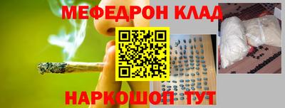 первитин Кунгур