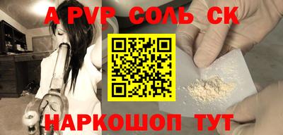 mdma Кумертау