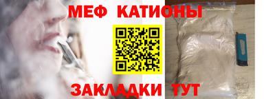 mdma Кумертау